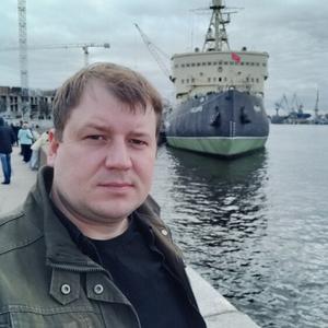 Парни в Санкт-Петербурге: Роман, 35 - ищет девушку из Санкт-Петербурга