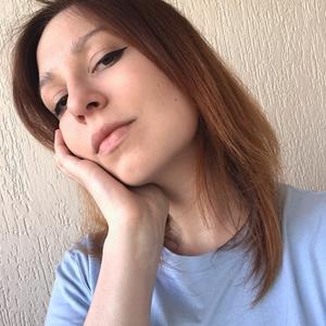 Девушки в Екатеринбурге: Alena, 26 - ищет парня из Екатеринбурга