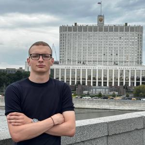 Артём, 19 лет, Саратов