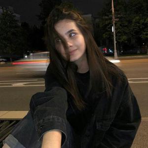Алина, 22 года, Санкт-Петербург