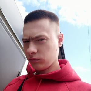 Дмитрий, 23 года, Сосновый Бор