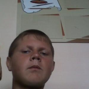Дмитрий, 23 года, Боровинка