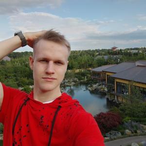 Ярослав, 22 года, Новая Адыгея