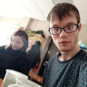 Парни в Ангарске: Илья Трубарин, 21 - ищет девушку из Ангарска
