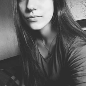 Анна-мария, 22 года, Минск