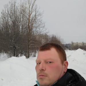 Парни в Мурманске: Алексей, 37 - ищет девушку из Мурманска