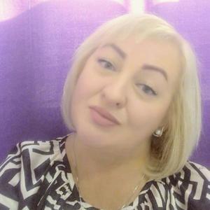 Olga-cosmetics, 48 лет, Самара