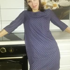 Карина, 42 года, Краснодар