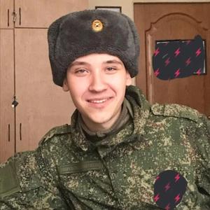 Парни в Тольятти: Илья, 21 - ищет девушку из Тольятти