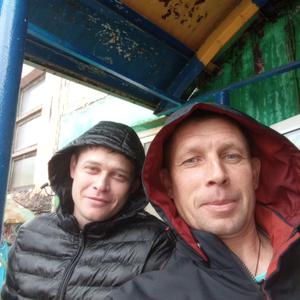 Парни в Норильске: Сергей, 43 - ищет девушку из Норильска