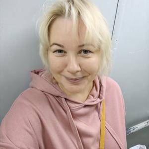 Наталья, 47 лет, Новороссийск