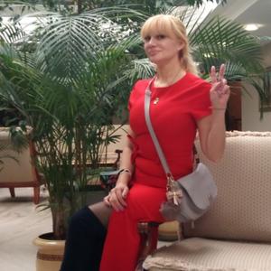 Ирма, 46 лет, Москва