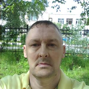 Алексей, 50 лет, Новоуральск