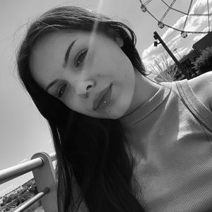 Анастасия, 19 лет, Челябинск