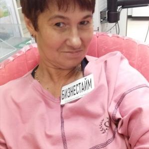 Галина, 52 года, Хабаровск