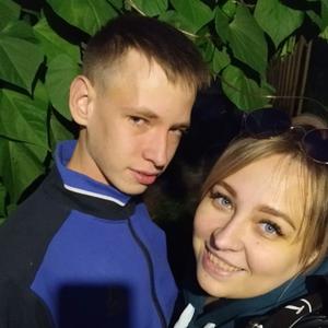 Парни в Омске: Дима, 19 - ищет девушку из Омска