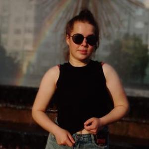Девушки в Саранске: Наталья, 24 - ищет парня из Саранска