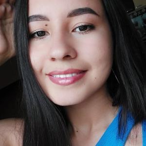 Девушки в Богучаны: Наталья, 21 - ищет парня из Богучаны
