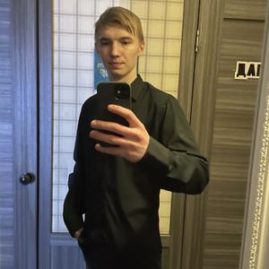 Михаил, 24 года, Калуга