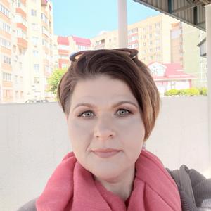 Девушки в Ставрополе: Ева, 45 - ищет парня из Ставрополя