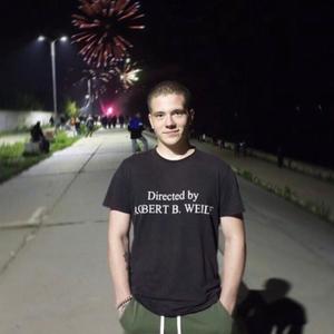 Степан, 20 лет, Нижний Новгород