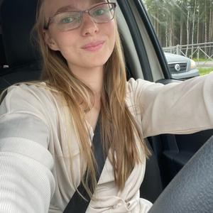 Арина, 23 года, Санкт-Петербург