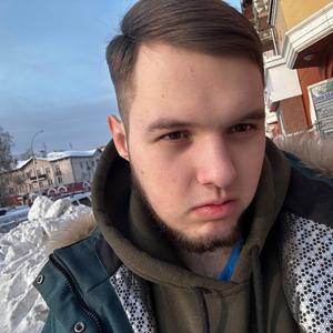 Евгений, 19 лет, Кемерово