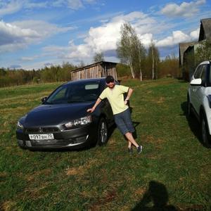 Парни в Перми: Ruslan, 36 - ищет девушку из Перми