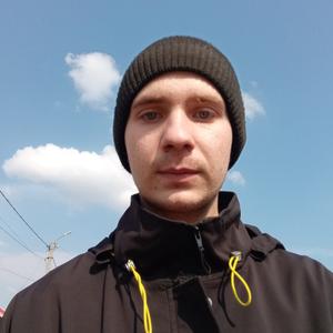 Парни в Жигулевске: Дима, 22 - ищет девушку из Жигулевска