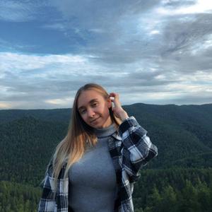 Юлия, 22 года, Красноярск