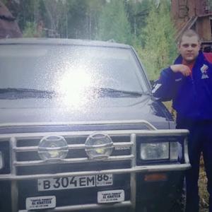 Парни в Перми: Труханов Дима, 46 - ищет девушку из Перми