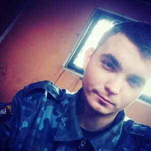 Вячеслав, 24 года, Чернигов