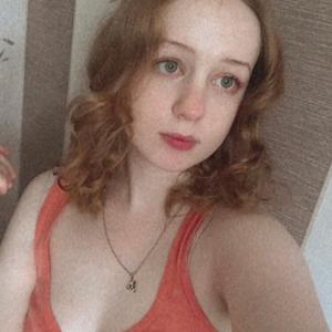 Девушки в Пскове: Анна Кузьмина, 21 - ищет парня из Пскова