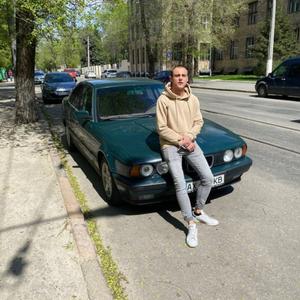 Назар, 23 года, Харьков