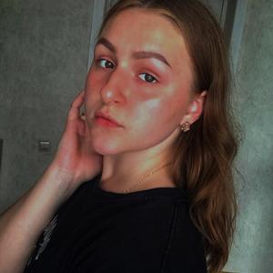 Варвара, 22 года, Минск