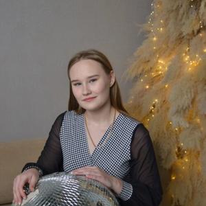Анна, 21 год, Рязань