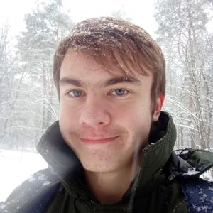 Егор, 19 лет, Курск
