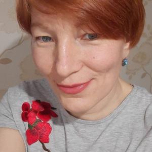 Мила, 53 года, Петропавловск-Камчатский