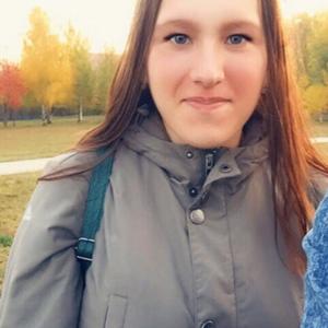 Диана, 25 лет, Нижнекамск