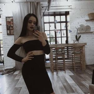Ангелина, 22 года, Новосибирск