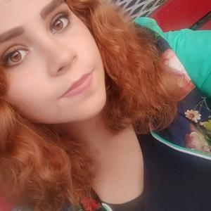 Карина, 23 года, Междуреченск