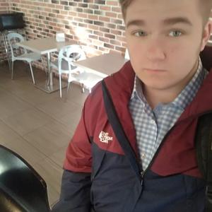 Вадим, 24 года, Москва