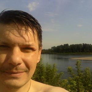 Паша, 47 лет, Магадан
