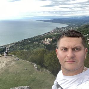 Парни в Зеленоградске: Анатолий, 35 - ищет девушку из Зеленоградска