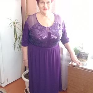 Полина, 74 года, Новосибирск