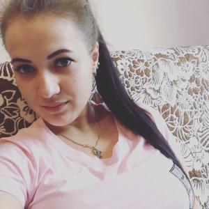 Маша, 25 лет, Киров