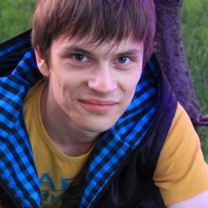 Парни в Твери: Максим Анненков, 34 - ищет девушку из Твери