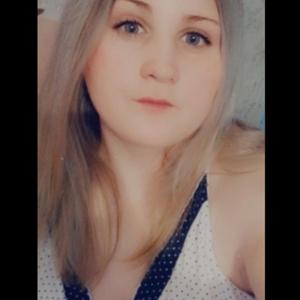 Светлана, 26 лет, Новосибирск