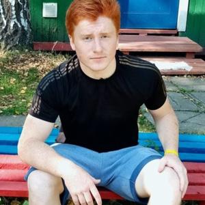 Алексей, 22 года, Омск