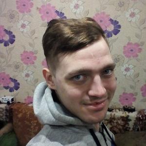 Павел, 28 лет, Каменск-Уральский